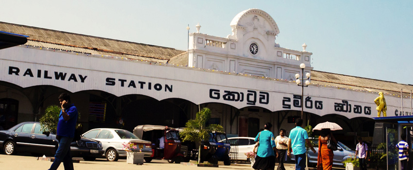 Colombo Fort Train Station